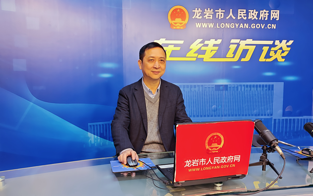 微信图片_20240306114135.jpg