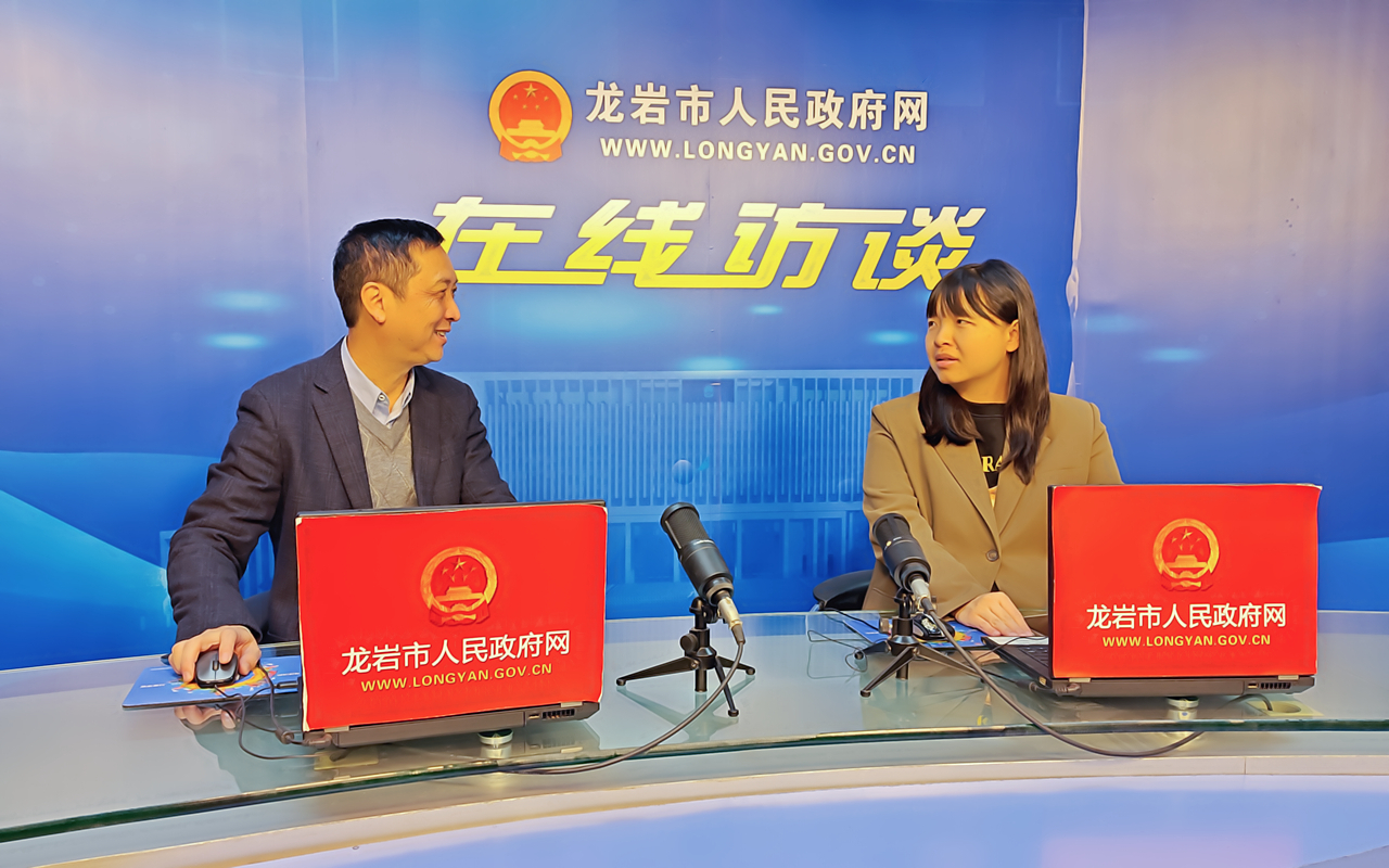 微信图片_20240306114131.jpg