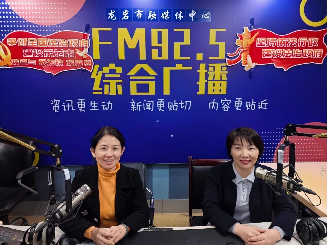 “一月一主题”普法｜龙岩市人社局：实施企业职工基本养老保险精准扩面 持续推动应保尽保、提升参保质量.jpg