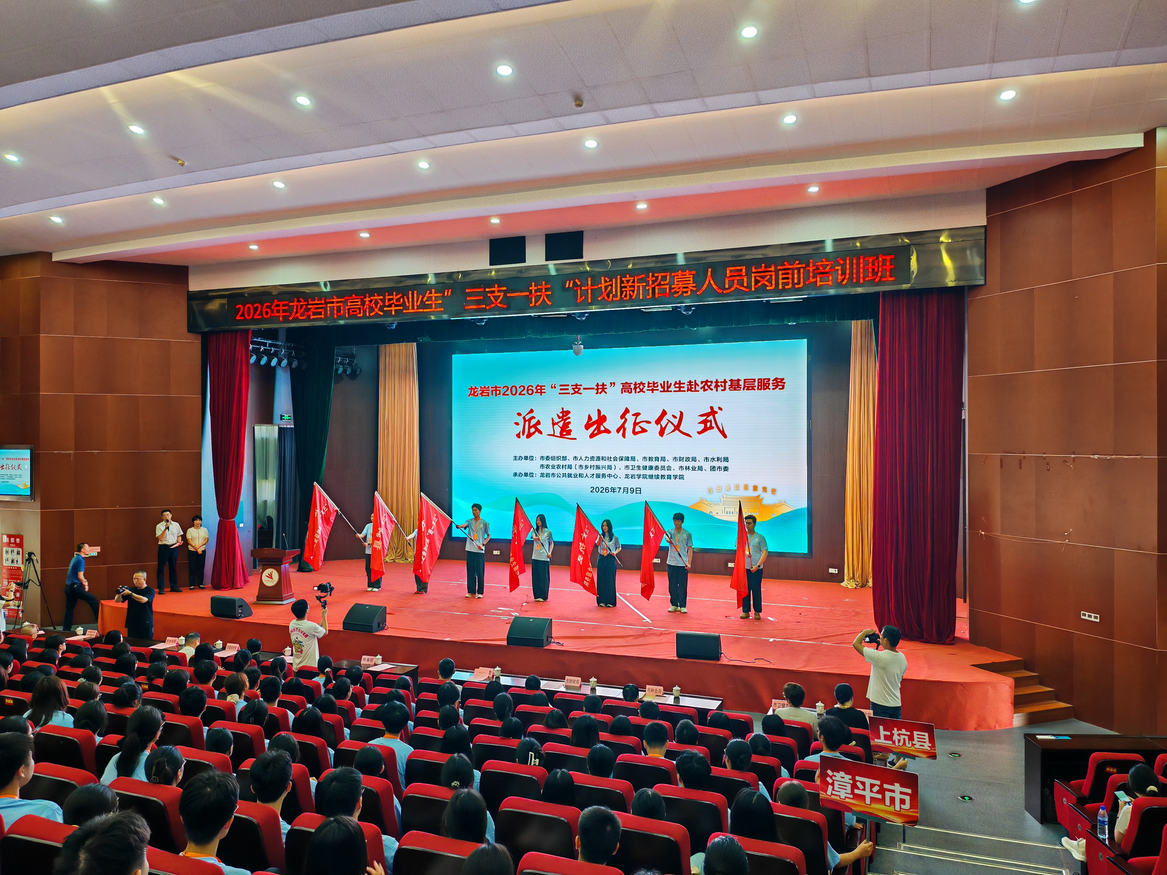 微信图片_20260709103930_4_39.jpg